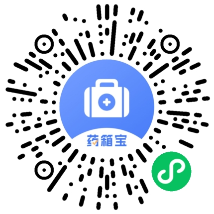 药箱宝微信小程序码